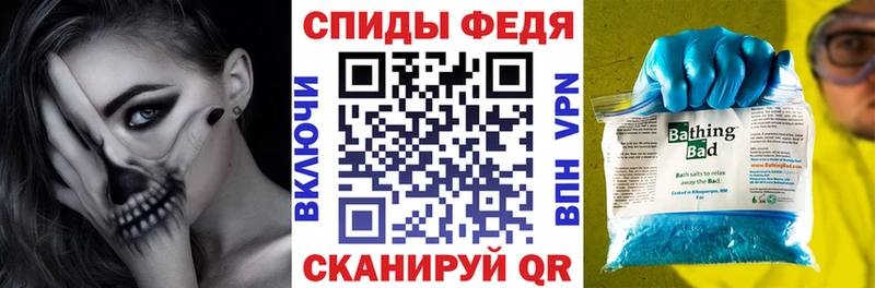 сайты даркнета наркотические препараты купить наркотики сайты Ужур Амфетамин Розовый