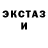 COCAIN Эквадор Mykyta Perederii