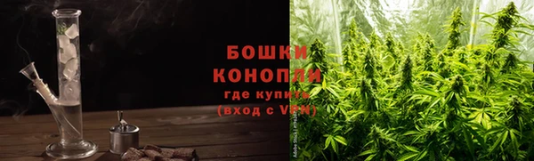 альфа пвп Переславль-Залесский
