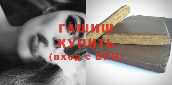дмт Пестово