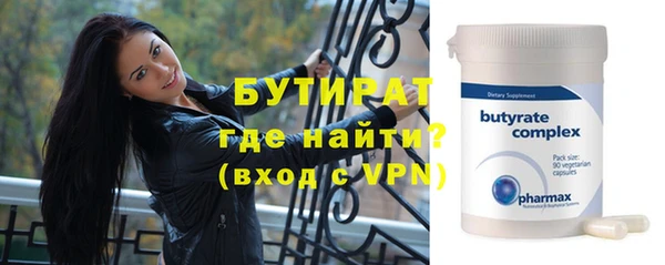 дмт Пестово