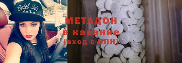 ECSTASY Пересвет