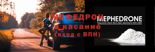 дмт Пестово