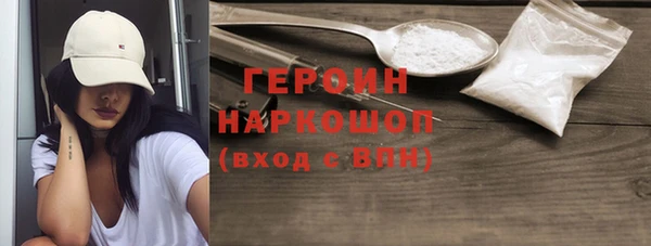 дмт Пестово