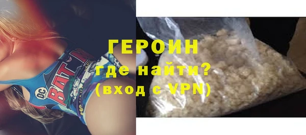 ECSTASY Пересвет