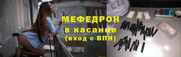 альфа пвп Переславль-Залесский