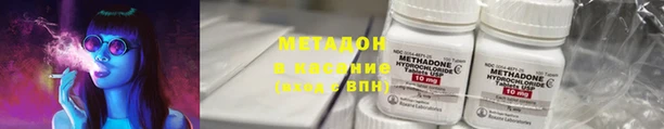 дмт Пестово