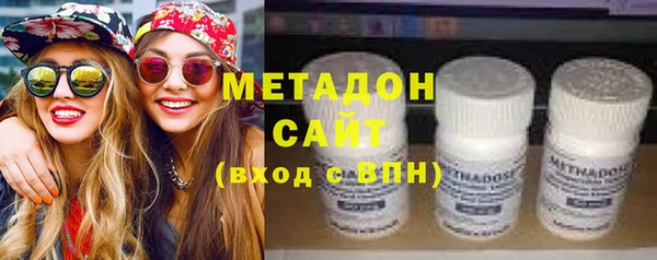 дмт Пестово