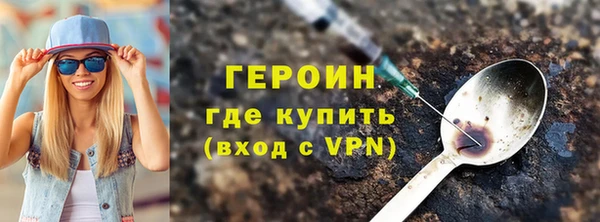 дмт Пестово