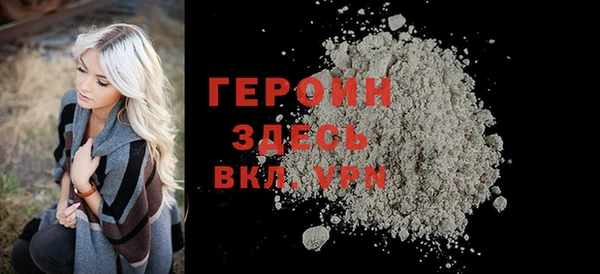ECSTASY Пересвет