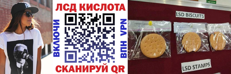 Марки N-bome 1500мкг  Ужур 