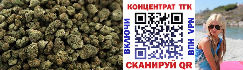 ТГК Wax  Ужур 